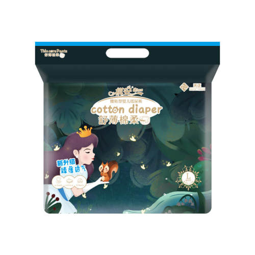 ��������ϵ�г�������͸���������޸���Χ�����ѡ S��ֽ���48Ƭ 1�� 47.21Ԫ(��88VIP 95��)