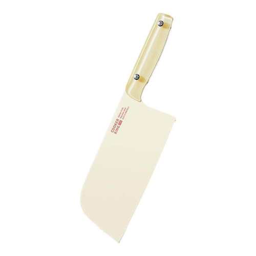 �ʱ�һ��������� ˮ���մɲ˵�80�� 12.2cm ˮ���� 18.5cm  13.77Ԫ