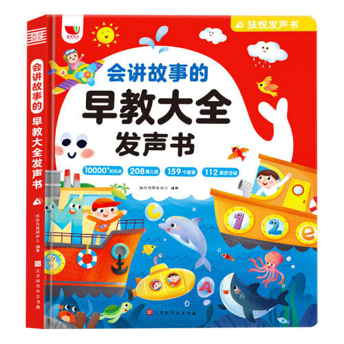 �ὲ���µ���̴�ȫ�����顾��������ѧ˵�����������ɷ�����  58.7Ԫ