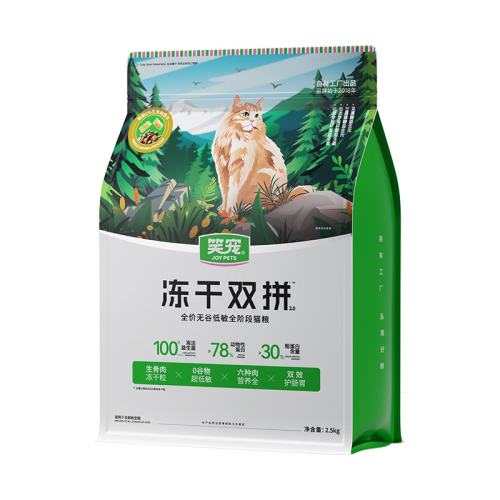 Ц�足��˫ƴȫ��è�����ʷ���ȫ�׶Ρ����ʿ� ���Բ����졿 300g������װ ������װ���ⵥ�� 0lb  7.83Ԫ