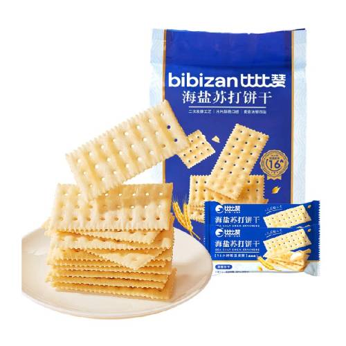 �ȱ��޺����մ���ɵ�����������0�������ǡ������մ����400g Լ20��  8.28Ԫ(��88VIP 95��)