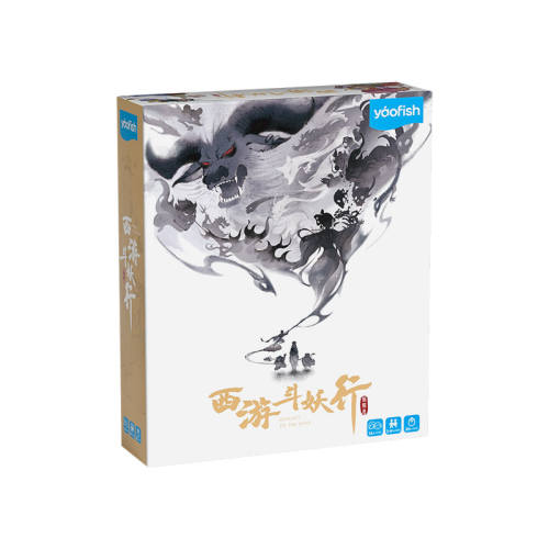 yaofish���ζ������������������չ�����������죨����������ʹ�ã�  249.92Ԫ��4��(��62.48Ԫ/��)