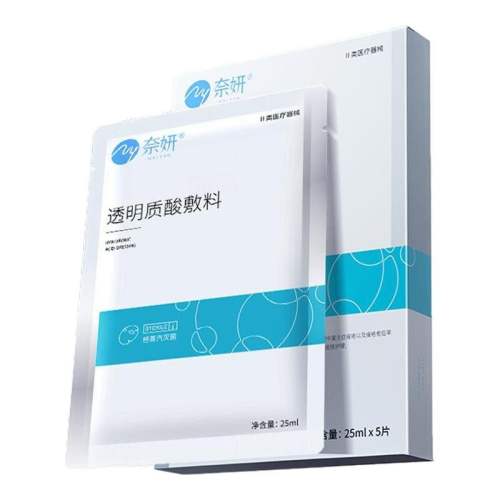 ���������ὺԭ����ͬ��T0P1����ɫ  26.77Ԫ