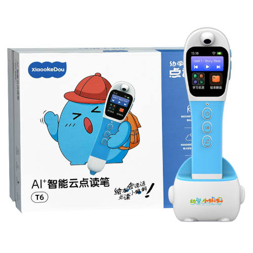 ����15%��64G��Ԫ����3��6��ר�á��������飡�Խ���µ����Żݡ�T6��32G) �ٷ�����  322.66Ԫ(������)