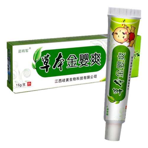 �ۻ��㣺�罫���ݱ���Ӥˬ15g ֲ��ݱ���������־������罫���ݱ���Ӥˬ   1��  6.34Ԫ