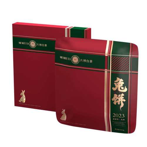 �ۻ��㣺��ü��ĵ�����װ�ײ��ͻ���Ʒ�� 279Ԫ