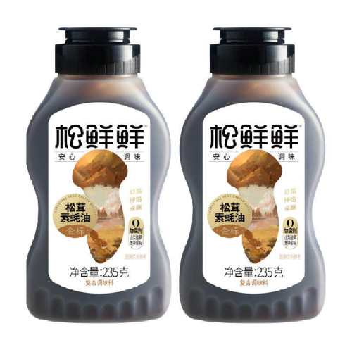 �����ʽ�����������235g��2ƿ470g  28.18Ԫ