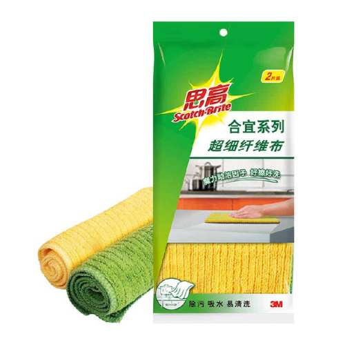 3M��ϸ��ά��ˮ��մ��Ĩ������������ɫ 1��  9.77Ԫ