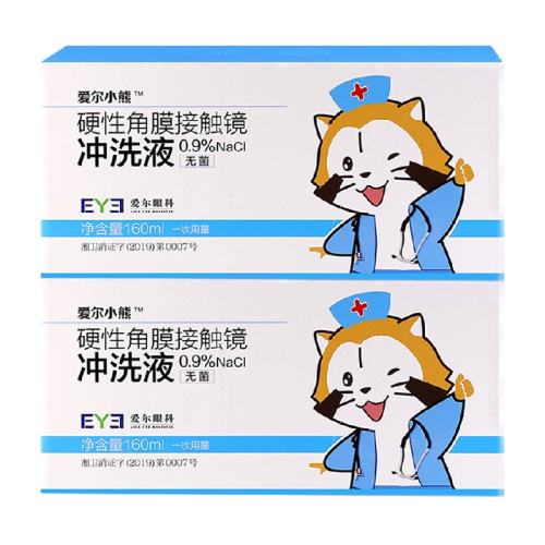 ����С�ܳ�ϴҺ��ϴҺ 1��  60Ԫ