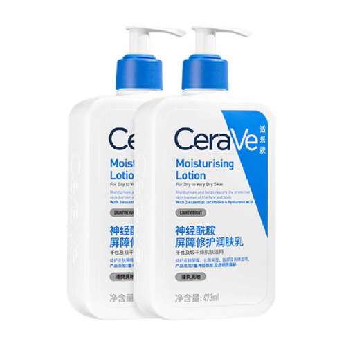 cera ve/���ַ� C�� ��Һ 473ml*2 254.84Ԫ