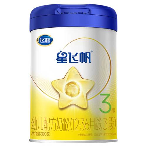 firmus/�ɺ� �Ƿɷ� 3�� Ӥ���̷� 300g 1�� 58.9Ԫ