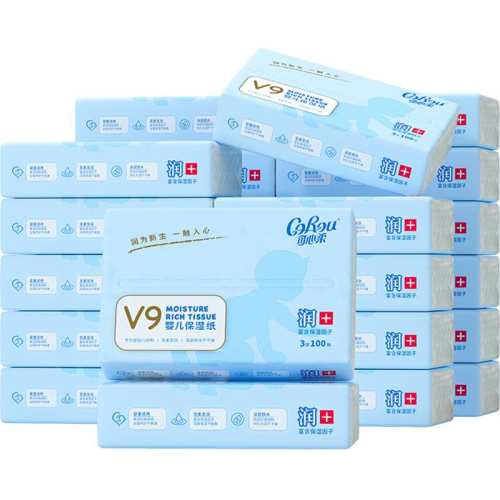 �ۻ��㣺������Ӥ�������100��M��100��48��  183.21Ԫ