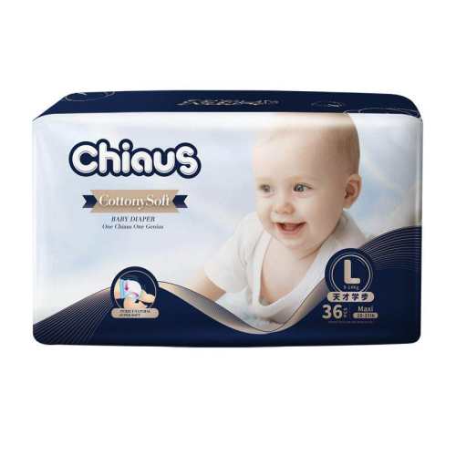 �������������Żݡ�ȸ�ϳ��ڲ����������NB-6XL����͸�������� ��ֽ��㡿NB��26Ƭ*2��+4Ƭ 64.9Ԫ