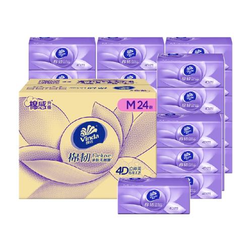 ά��������װֽ��3��M�����ͳ�ֽ100��24��M�� 1��  50.8Ԫ