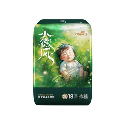 ��͸��ɢ�ȡ�ȸ��С΢��Ӥ��ֽ����ļ�����͸����������ʪ2�� ��ֽ��㡿S��27Ƭ*2�� 50.78Ԫ(��88VIP 95��)