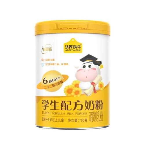 ����һͷţѧ���䷽�̷�700g700g*1��  81.6Ԫ(��88VIP 95��)