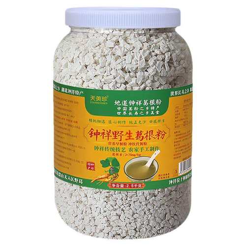 �ص�����Ұ�������������Ȼũ��Ұ�������5�� ������  408Ԫ��4��(��102Ԫ/��)