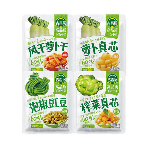 �������������ե����о�·���С��װ�ܲ�С���嵭ѧ���ݲ�25g*6 ե����о25g*6�� 5.34Ԫ