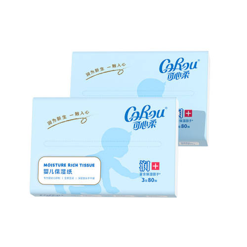 ������Ӥ����ʪֽ��������װ 87.85Ԫ