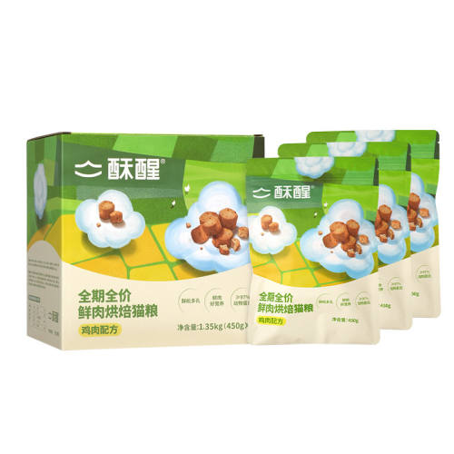 ��������������決è�������䷽ 1.35kg  87.91Ԫ