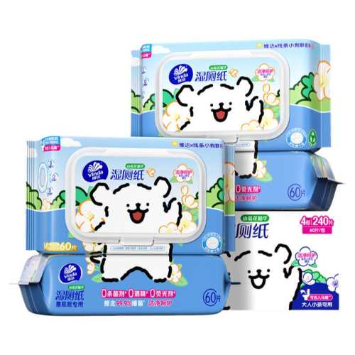 ά������С��ɽ�軨ʪ��ֽ��60��2�������˳���װ  27.94Ԫ��2��(��13.97Ԫ/��)