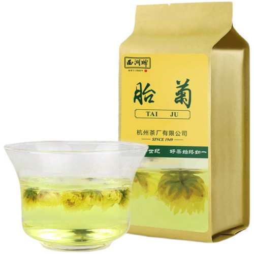 �ۻ��㣺�������̲���������׾ա�Դ��ͩ�硿̥��120g  68.9Ԫ��2��(��34.45Ԫ/������88VIP 95��)