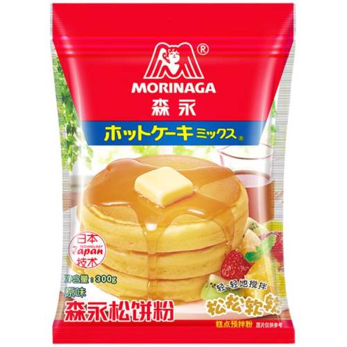 ɭ���ɱ�������DIY5���ӳ��ִ����ɱ���150g  8.2Ԫ