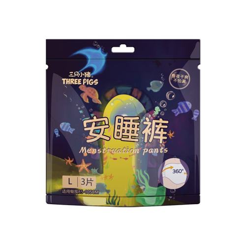 ��ֻС����˯�㾭�ڿ�3Ƭװ���Ŀ��������������������©��˿XL 3Ƭ  3.14Ԫ