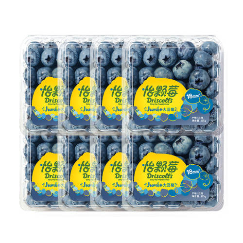 Driscoll's����ݮ������ݮ ��������Ӧ��ˮ���д��125g����ɿ� 4�� ����С����˳��ֱ���� 12mm������ 35.9Ԫ