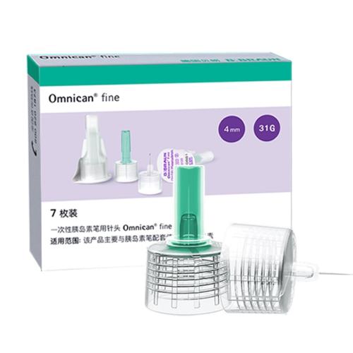 ��1400֧װ��31G4MM���ʽ���һ�����ȵ���ע�������ͷע����ŵ�� ����Ա��7֧��4mm/31G 1�� 7.9Ԫ