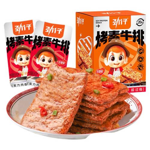 ������˺������ţ�����С��ʳ��Լ20��������ζ*1��(480g��  42.45Ԫ��3��(��14.15Ԫ/��)