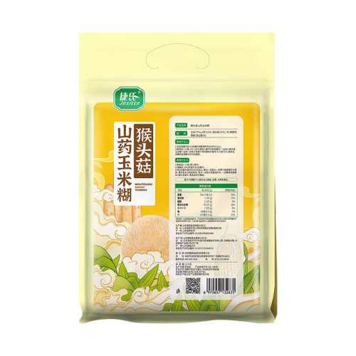 �ۻ��㣺���Ϻ�ͷ��ɽҩ���׺���ͷ��ɽҩ���׺�600g����������30g��  70.62Ԫ��3��(��23.54Ԫ/��)