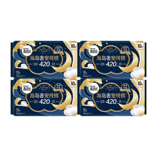 ���ڲ������߽�˿�����ݳ贿��������ҹ��420mm 10Ƭ  16.9Ԫ