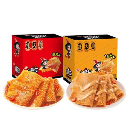 ����СħŮħ��ˬ��ë����ʳ 24.9Ԫ