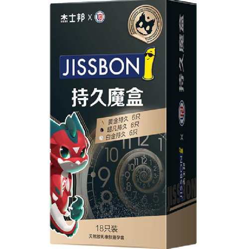 ��ʿ��־�����һ��ʱ������1��  64.3Ԫ