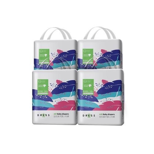 ����������������XXXL��*4����ҹ��Ӥ������͸����ˬ������ʪ 3XL 83.3Ԫ