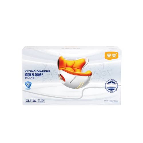 ��Ӥ ͷ�Ȳ� M�� ������ 56Ƭ 146.5Ԫ��2��(��73.25Ԫ/������88VIP 95��)