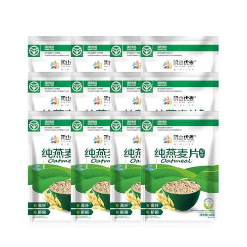 ��ɽ��������Ƭ55g�Գ�װ��ʳ����55g*6  10.78Ԫ