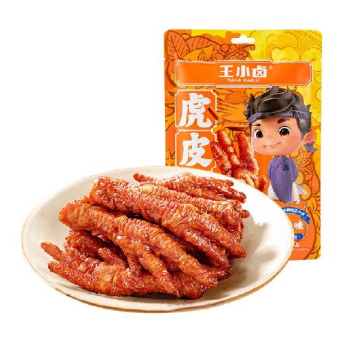 ��С±±��ζ��Ƥ��צ��צ��˺Ѽ��-��Ѽζ 1��  8.8Ԫ