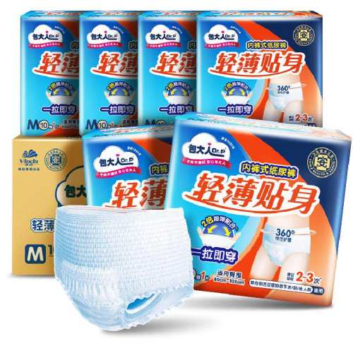 DrP������������M��������©M 1��  120.04Ԫ