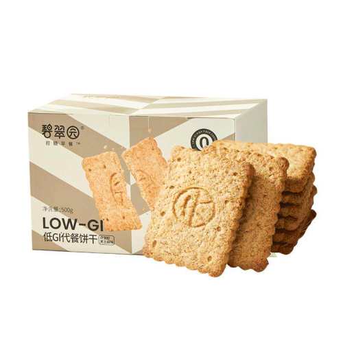 giȫ����ɴ���֬�����ͱ�������1��1��ԭζ+������ζ����2��/1000g)  28Ԫ(��88VIP 95��)