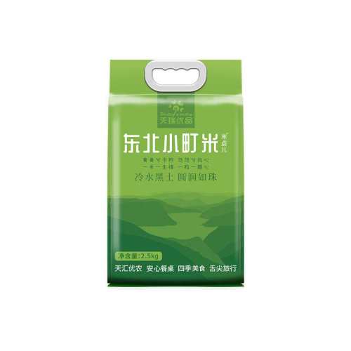 �ۻ��㣺������С��׶�������2025�����׺�������������һ��С��װ5�ﶫ��С���2.5kg*1�� ����С���2.5kg*1��  60.24Ԫ��2��(��30.12Ԫ/��)