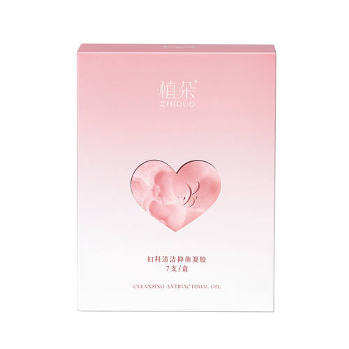 ֲ��˽�������໤������1��  165.92Ԫ