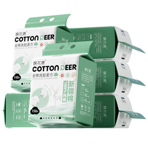 ����ϴ����1500��ٷ��콢����Ʒ1�᡾100%ȫ��|�����Ӻ�Ӵ� ��150��  27.92Ԫ