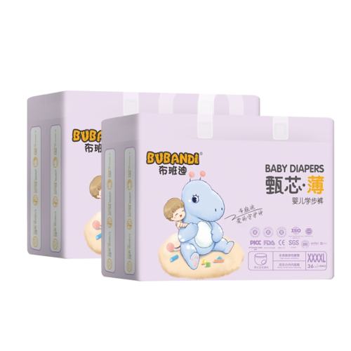 ����� ��о��������Ӥ����������ʪ�ɳ���ѧ���� 50Ԫ