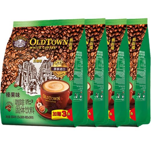 �ۻ��㣺�������Ǿɽֳ� �׿��� 18��*4����黹�ζ_18����4��  237.66Ԫ(��88VIP 95��)