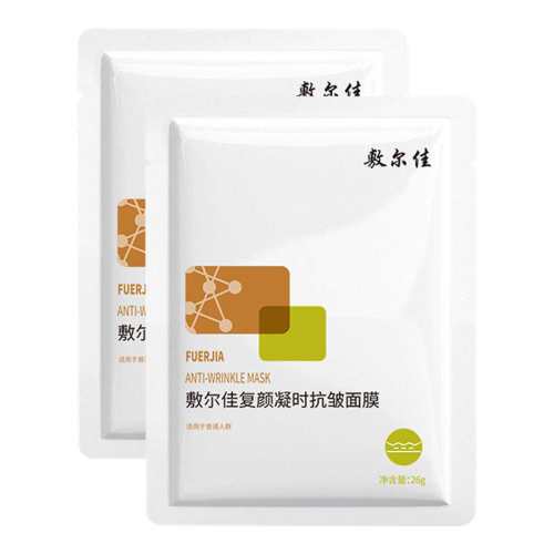 ���ڲ���������Ѹ�����ʱ������Ĥ2Ƭ����ɫ  19.9Ԫ