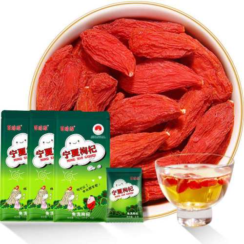 ����Դ���ż�������Ӹɹ�216g*3 109.41Ԫ