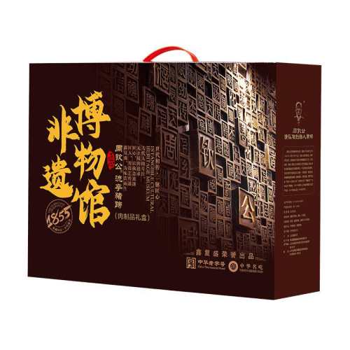 �ۻ��㣺��ͤ���� ±����ʳ �ز���д������佴±���2755g ��ͤ����߶����2755g  429.72Ԫ��2��(��214.86Ԫ/��)