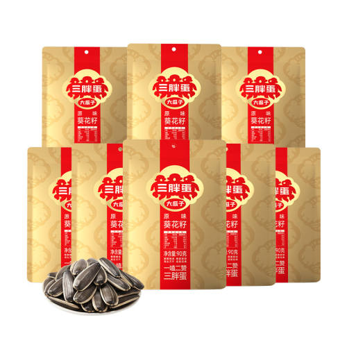 ���ֵ��콢��ԭ��ζ����90gx8����Ƥ�����㡿ԭζ������90g*8��+������Գ԰�2��  55.28Ԫ(��88VIP 95��)